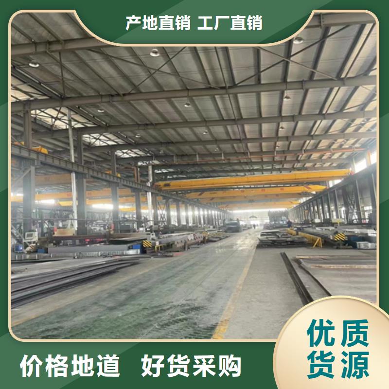 不锈钢复合板不锈钢焊管多年厂家可靠当地品牌