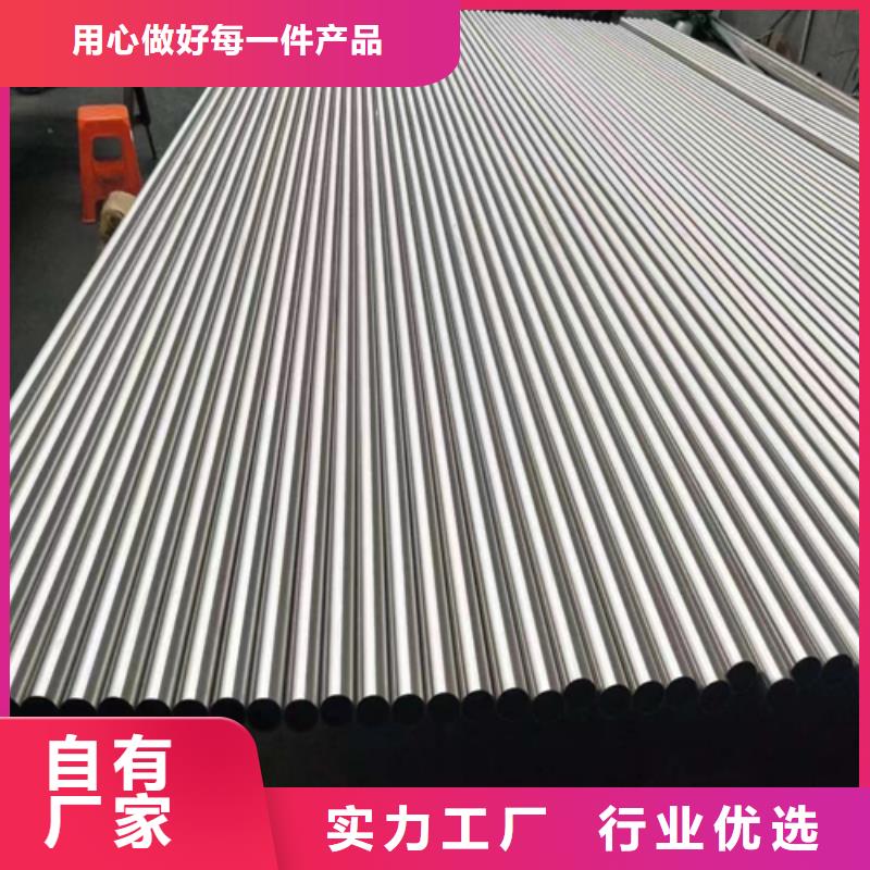 不锈钢管不锈钢焊管按需定制真材实料厂家货源