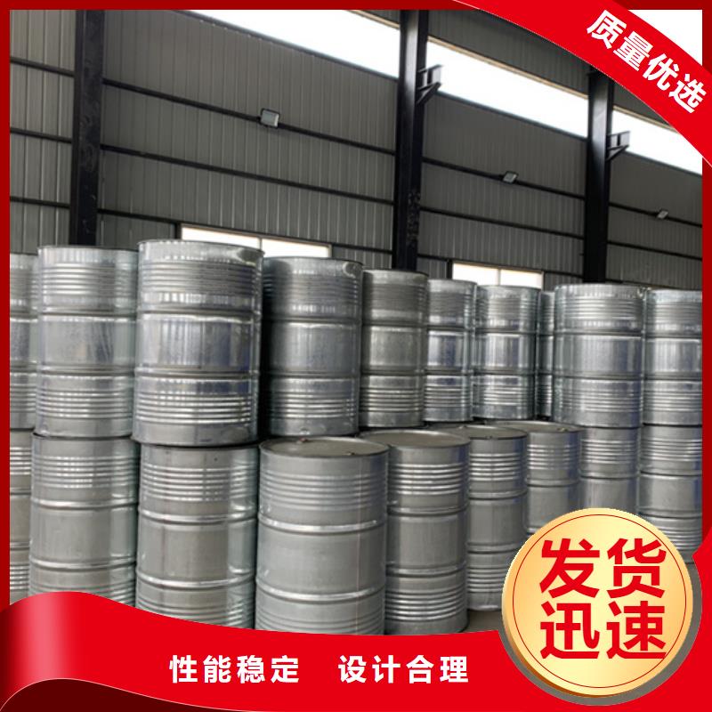 正丁醇_金鸣石油化工有限公司当地生产厂家