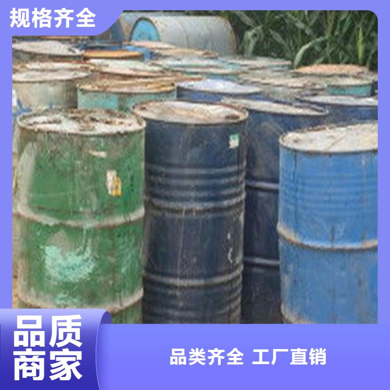 丁二醇批发厂家价格透明