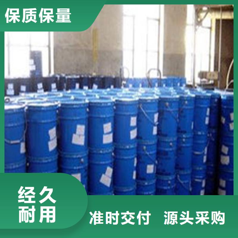 甲酸85%为您节省成本同城厂家
