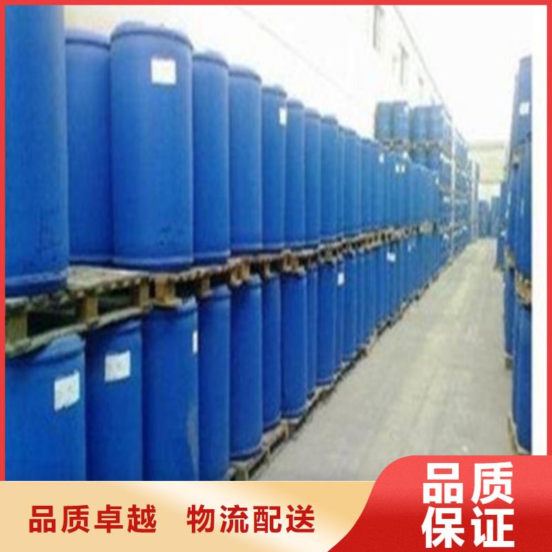  四氯乙烯、 四氯乙烯厂家直销-发货及时价格透明