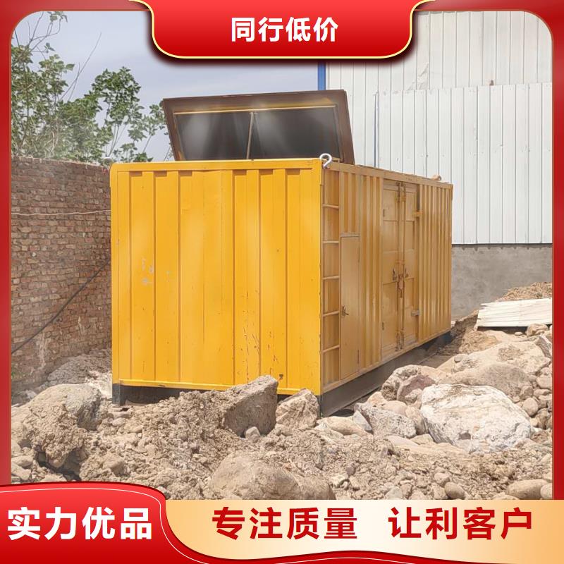 进口发电机出租用于工程建设当地供应商