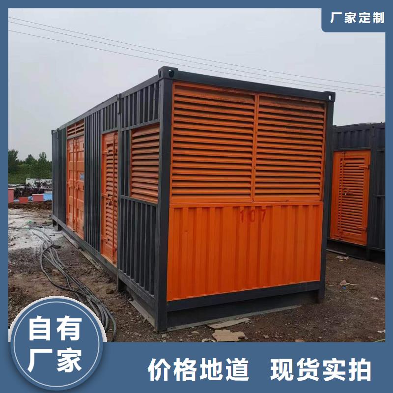 400KW发电车租赁厂家现货供应