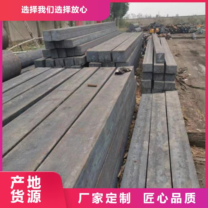 冷拉方钢热轧方钢订购当地公司