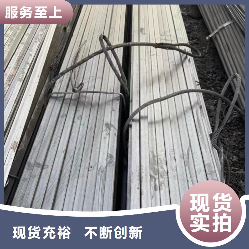 冷拉方钢热轧扁钢工程施工案例用心服务