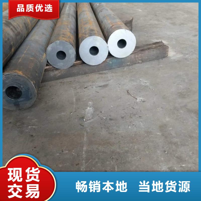 ​无缝钢管【冷拉方钢厂家】免费安装当地厂家值得信赖