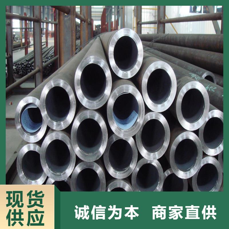 无缝钢管冷拉扁钢厂家放心得选择同城品牌