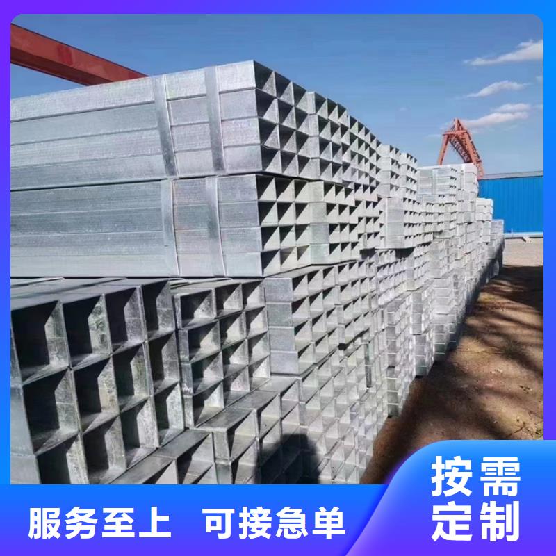 方矩管热轧扁钢厂家厂家型号齐全当地厂家