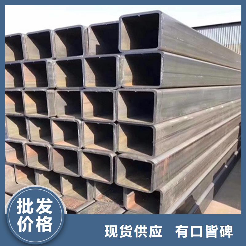 服务周到的A3方钢管供货商现货满足大量采购
