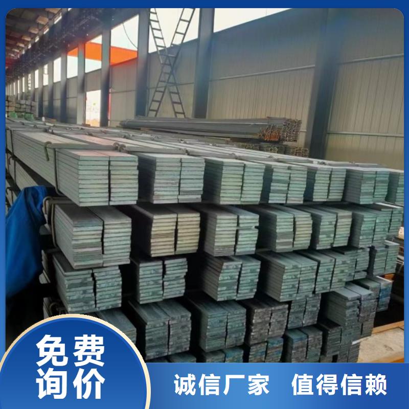 实心方钢冷拔方钢厂家保质保量精挑细选好货