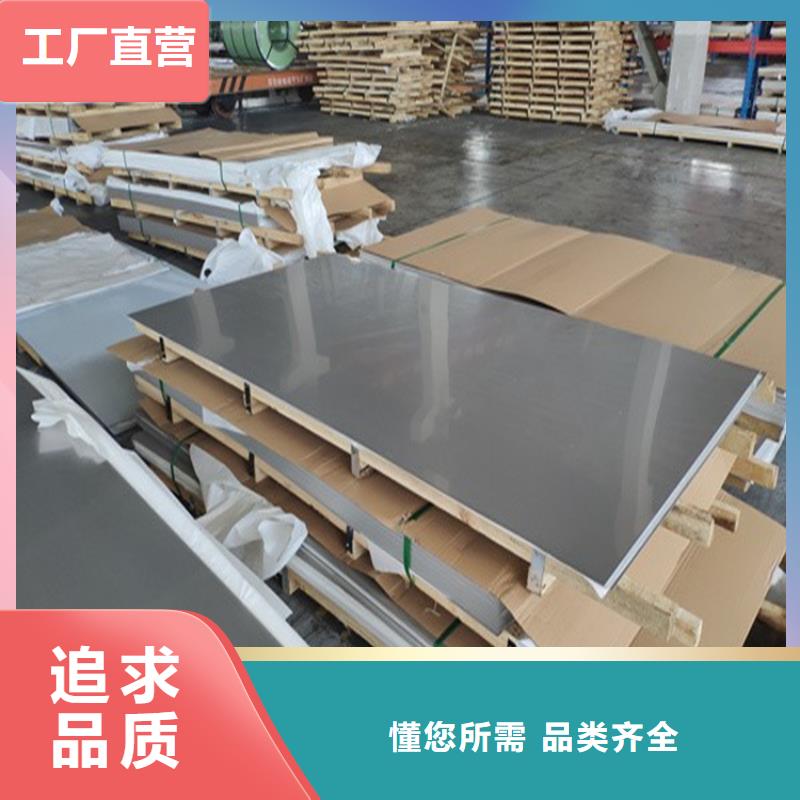 不锈钢管扁铁厂家厂家定制支持定制加工