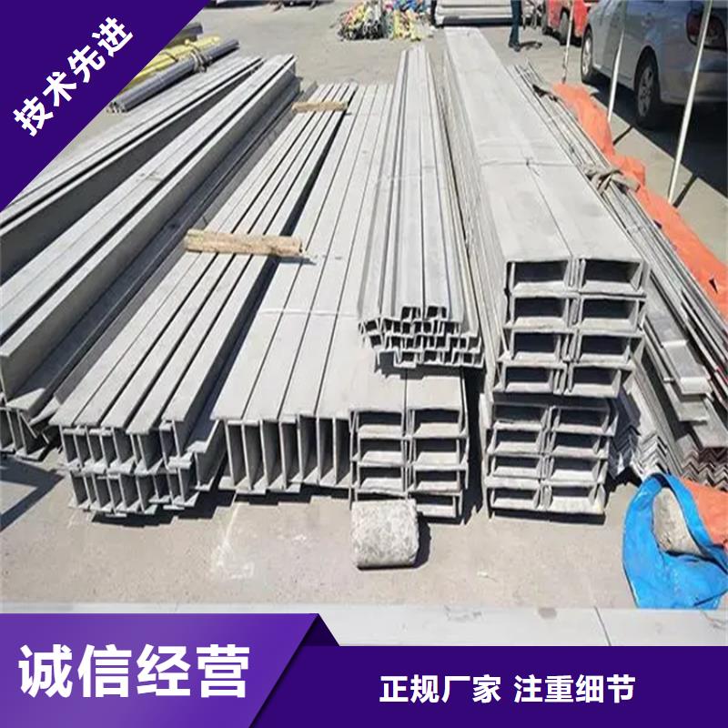不锈钢管冷拉圆钢厂家优质原料多行业适用