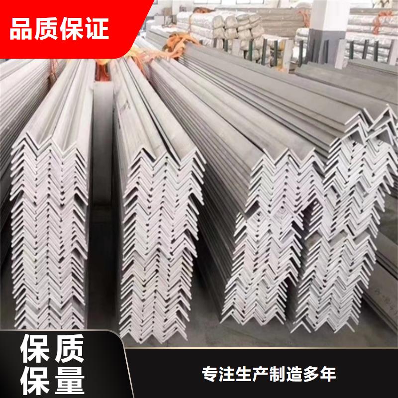 【不锈钢管-冷拉异型钢厂家买的放心安兴用的舒心】源头实体厂商