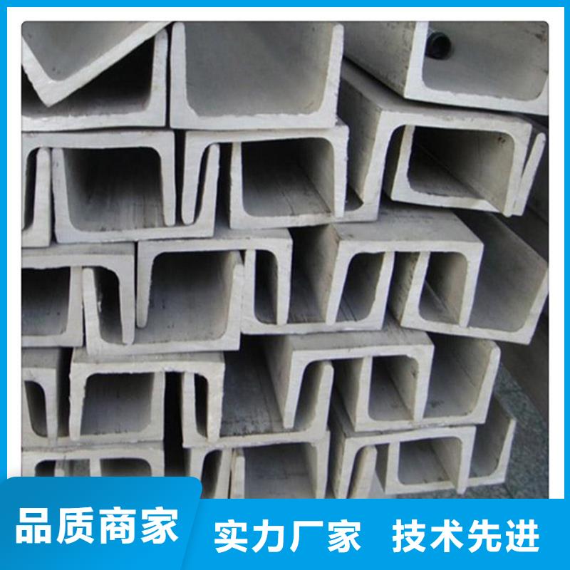 不锈钢管-【冷拉圆钢厂家】支持拿样质量层层把关