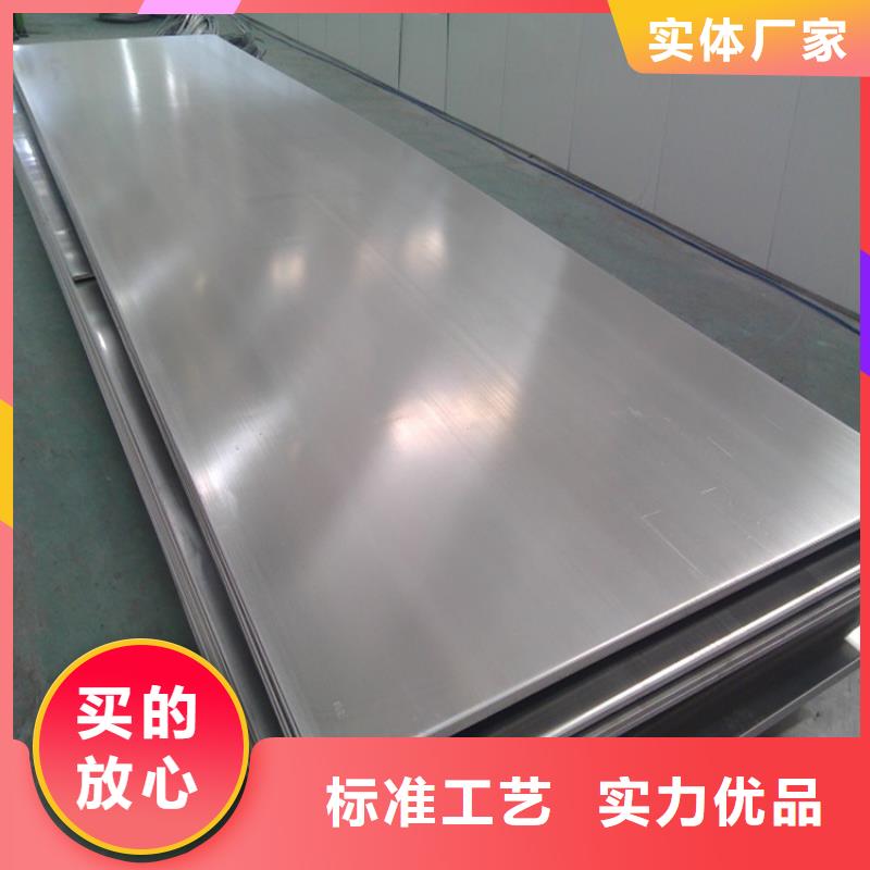 不锈钢管不锈钢方钢自有厂家当地品牌