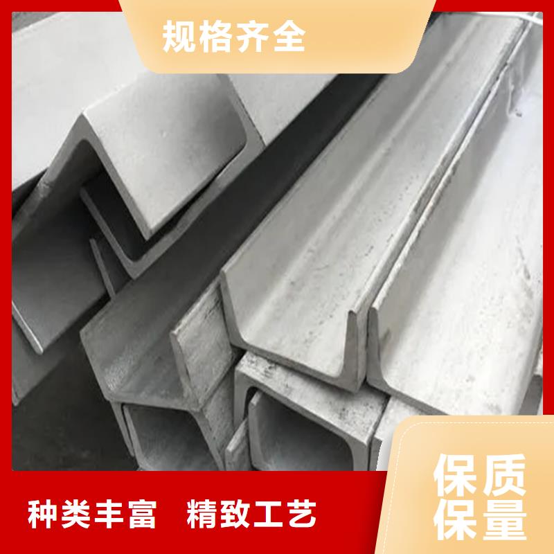 不锈钢管镀锌扁钢免费寄样用的放心