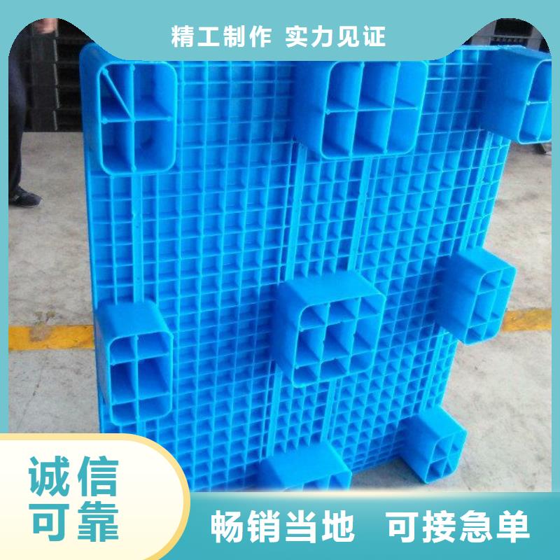 /FI505917.html