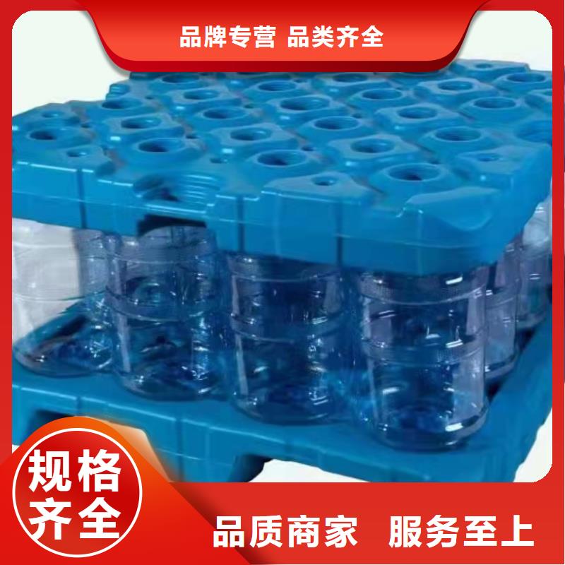 塑料托盘仓库防潮塑料栈板按需定做当地制造商