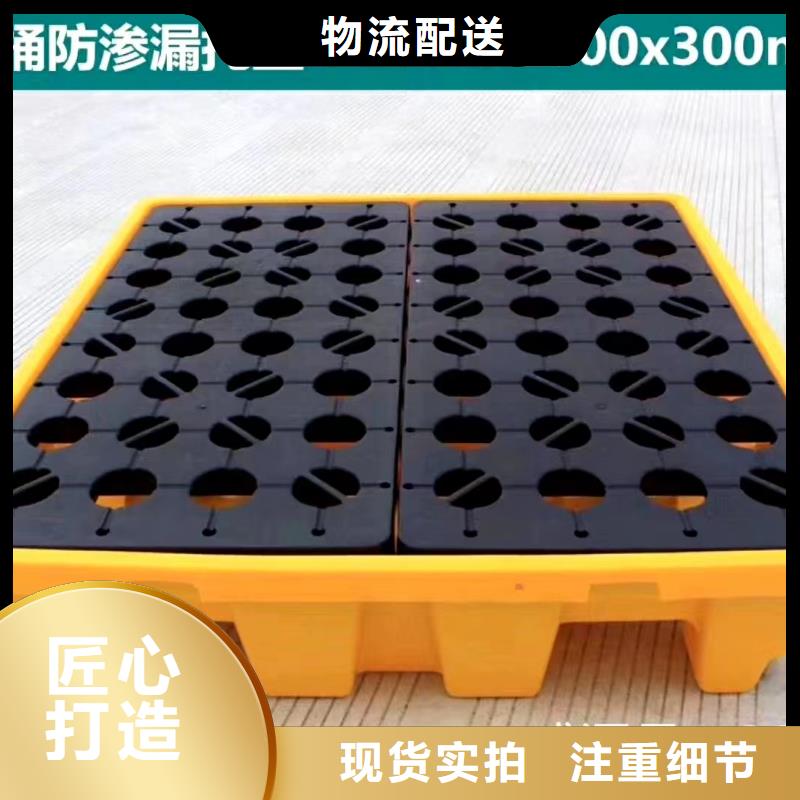 塑料托盘,塑料垫板安装简单多种规格可选