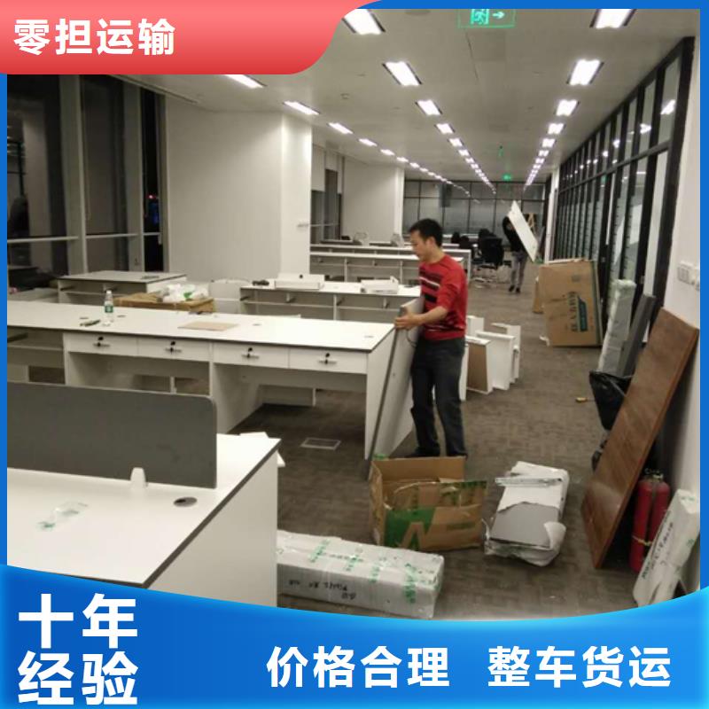 广安专线物流乐从到广安物流公司专线不中转