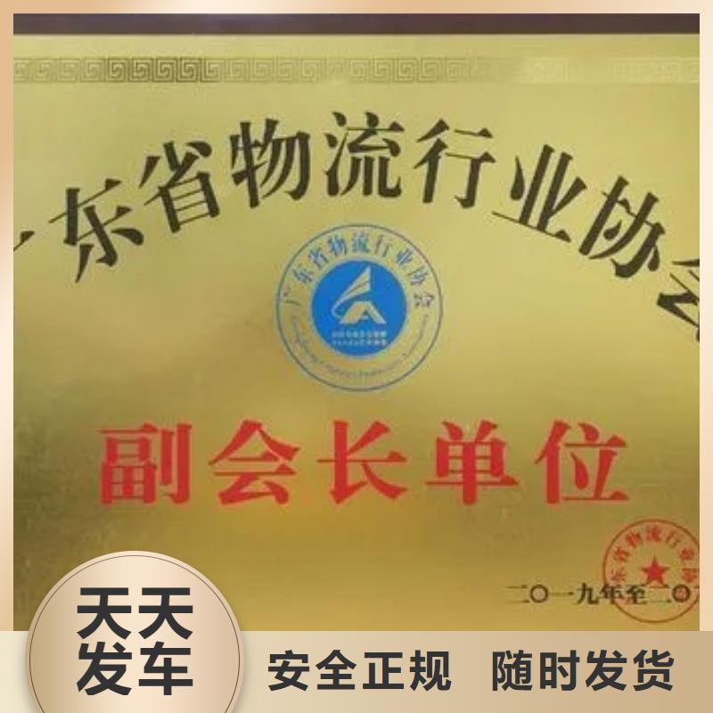 伊犁专线物流乐从到伊犁物流货运专线公司回程车返程车各种车型都有