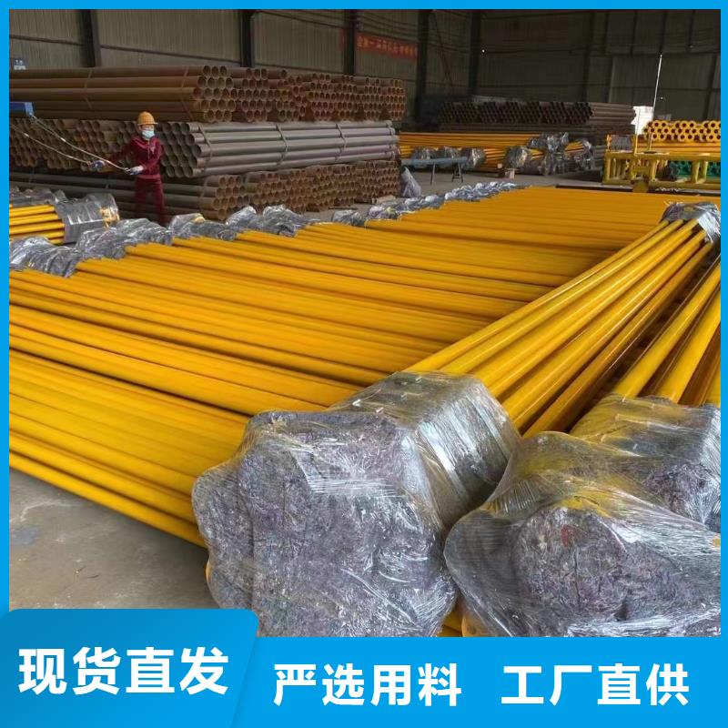 【涂塑钢管】不锈钢盘圆用心做品质性价比高