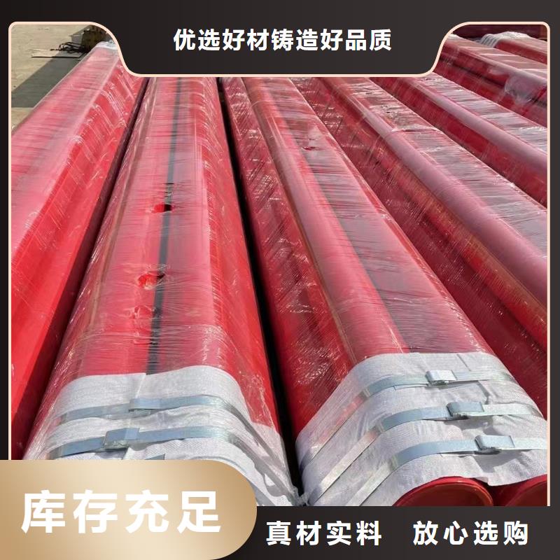 涂塑钢管不锈钢方钢专注产品质量与服务实力商家供货稳定