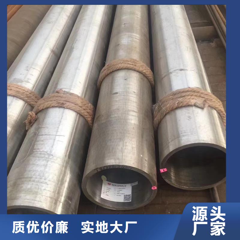 高压锅炉管螺旋管工厂直供本地服务商