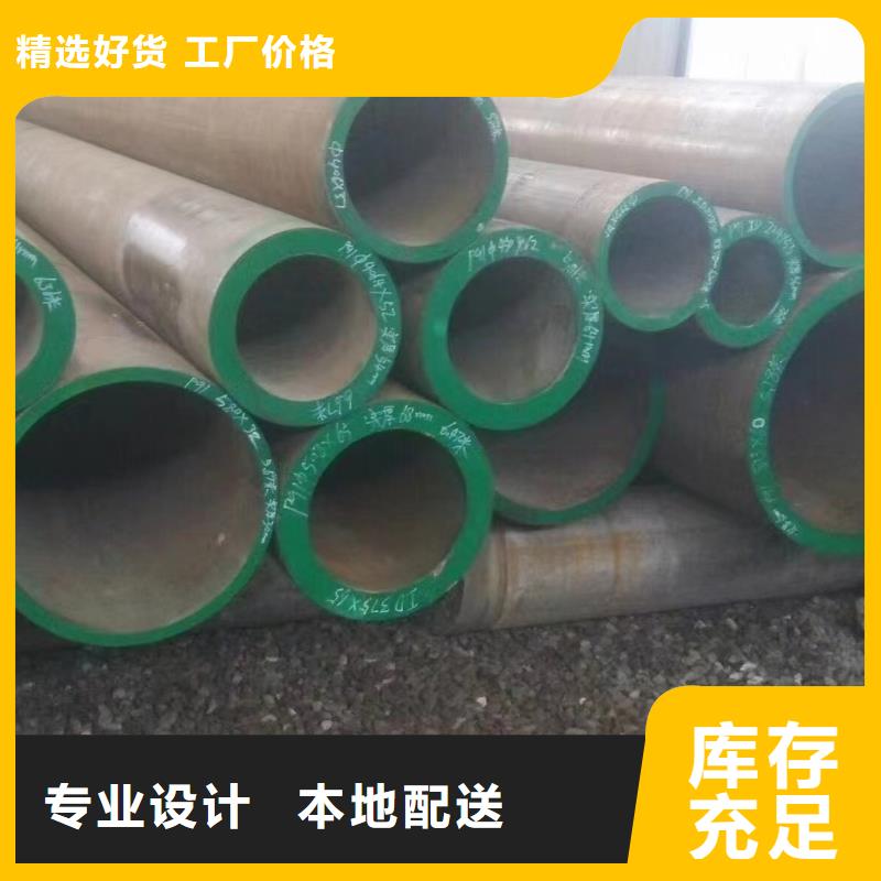 ​高压锅炉管螺旋管选择大厂家省事省心同城经销商