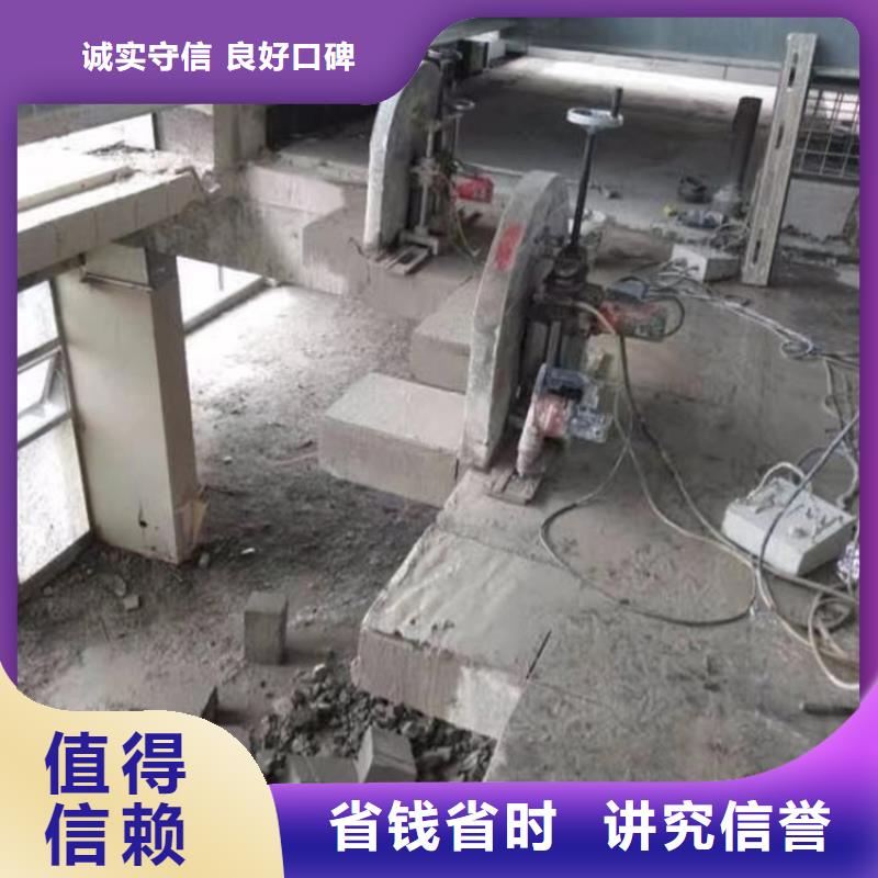 切割桥梁切割经验丰富知名公司