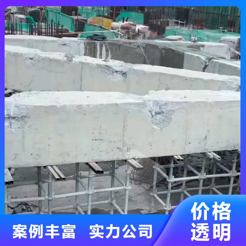 切割混凝土切割打孔多家服务案例质优价廉