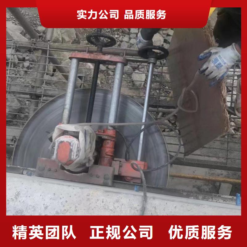 切割绳锯切割放心之选本地生产商