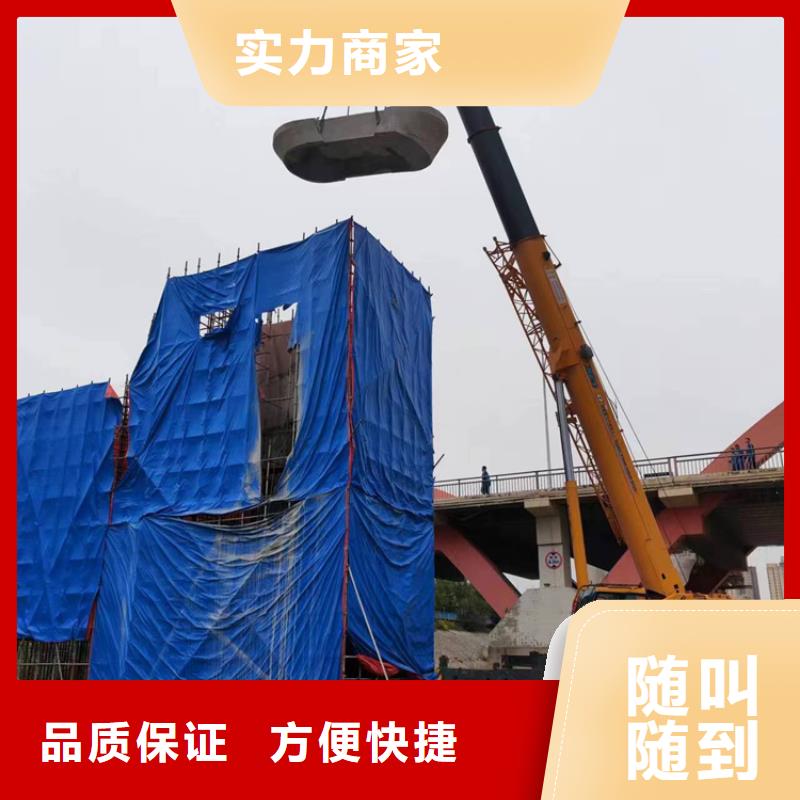 切割混凝土切割打孔专业承接当地生产厂家