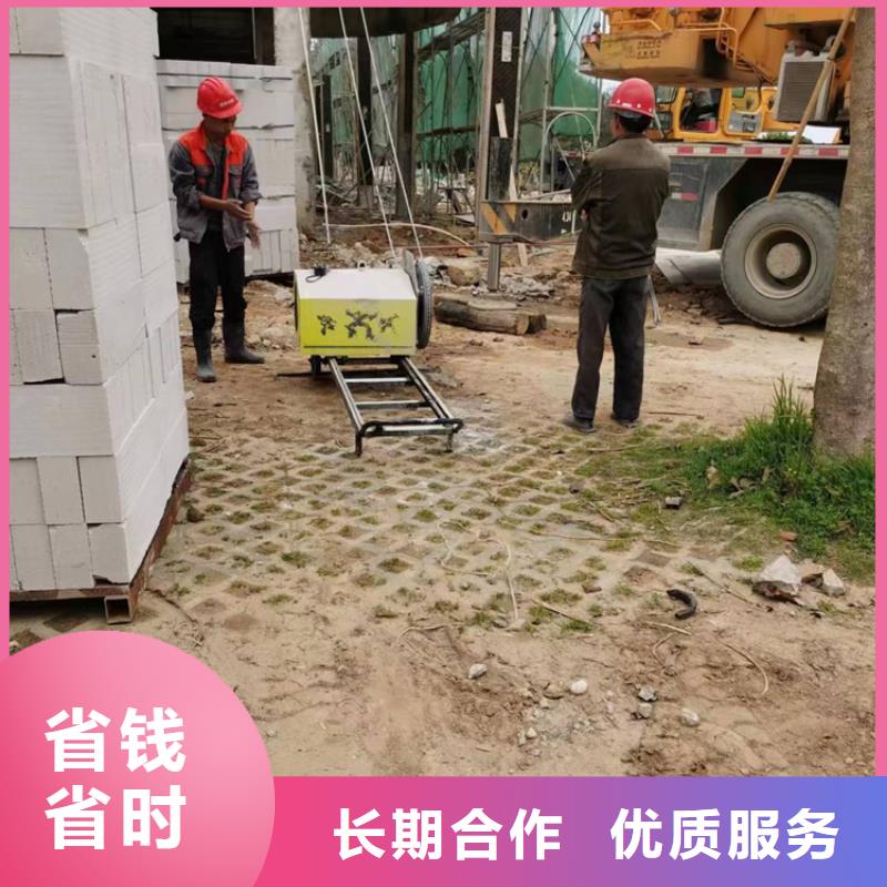 ​切割_【墙体切割】专业当地公司