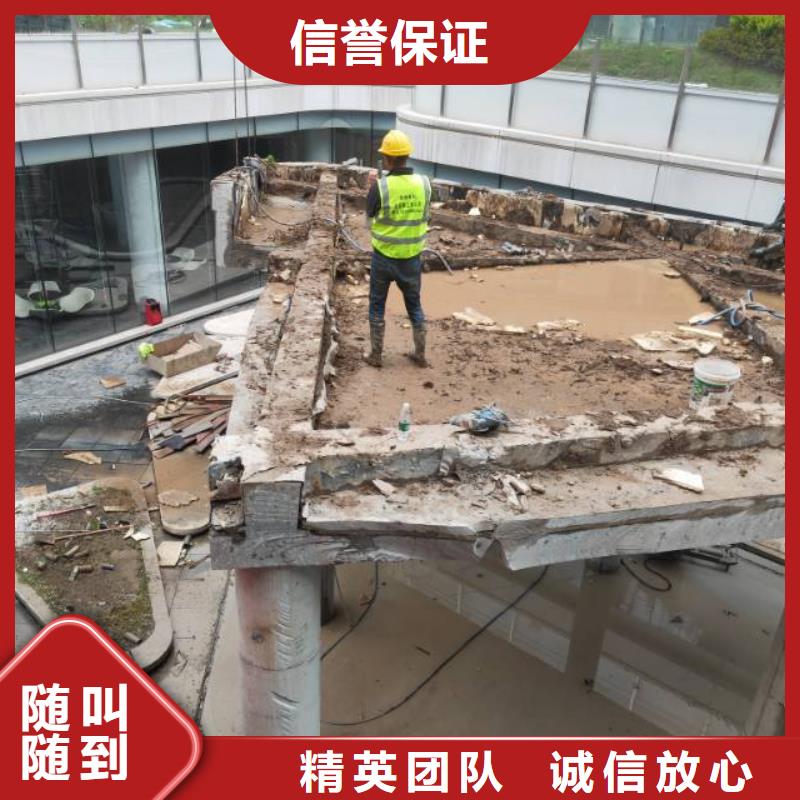 切割_水下混凝土切割知名公司好评度高