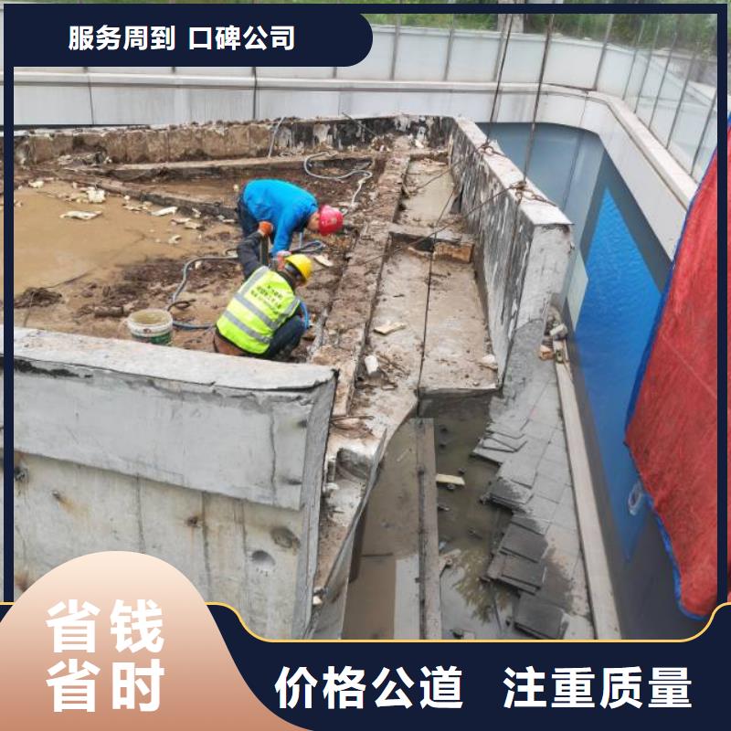 切割围堰切割质优价廉价格低于同行