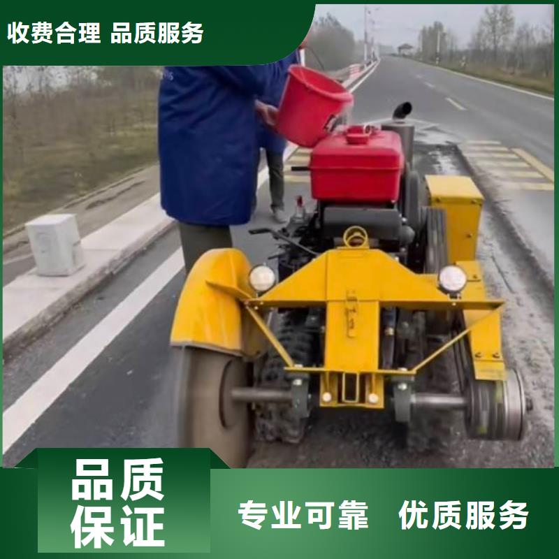 切割【墙体切割】放心之选品质好