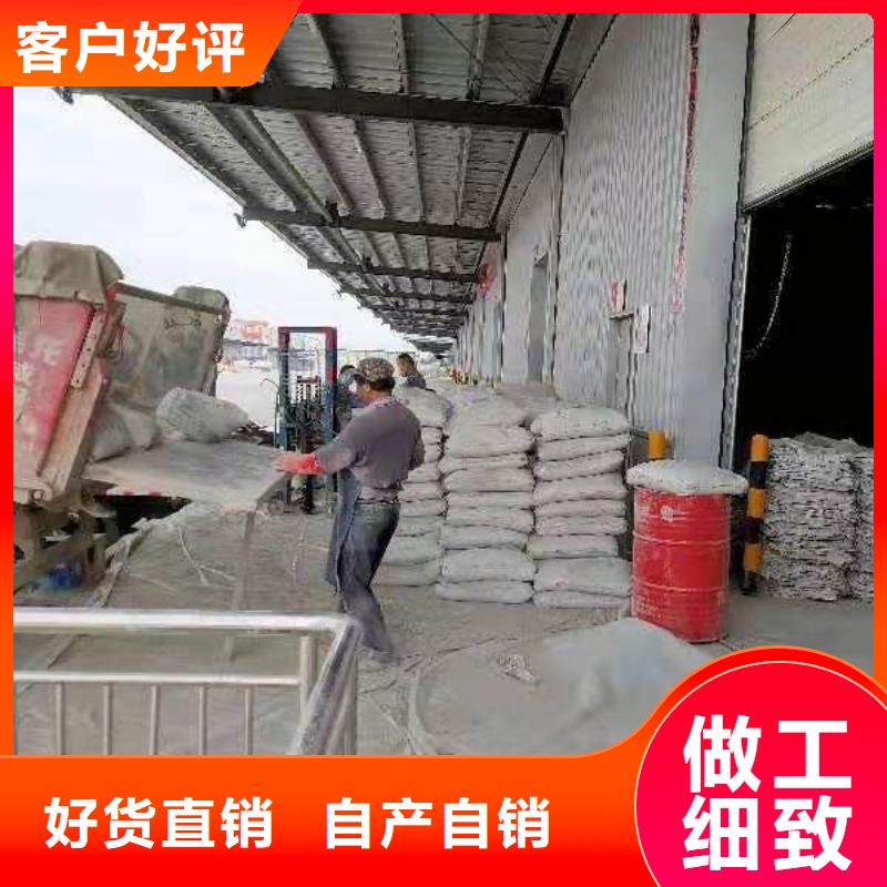 【地基注浆】-厂房下沉注浆一站式采购同城品牌