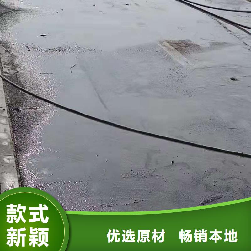 【地基注浆地基加固注浆现货供应】快速发货