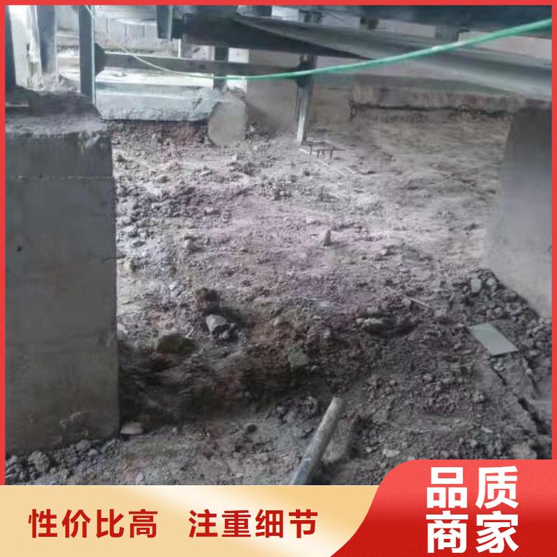 地基注浆高聚合物注浆不只是质量好产地工厂