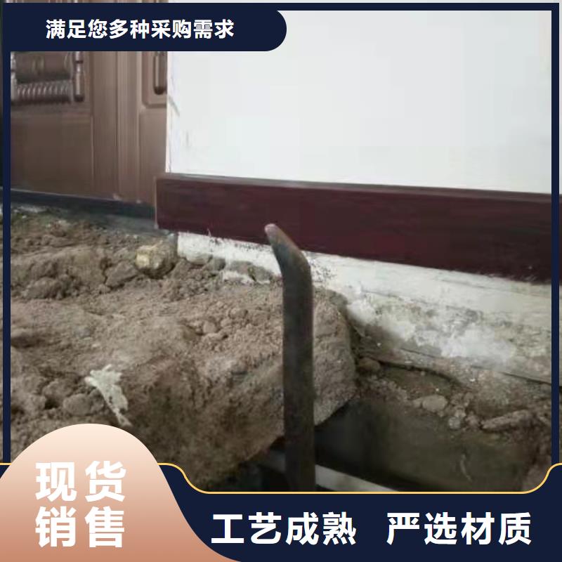 地基注浆公路下沉注浆诚信商家服务热情24小时下单发货