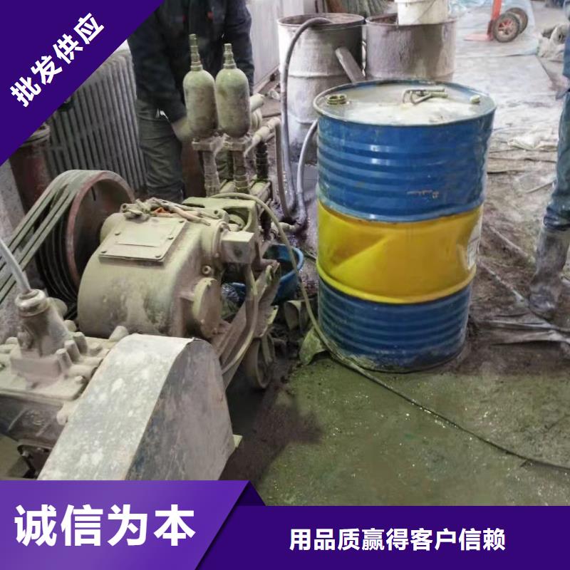 【地基注浆_厂房下沉注浆助您降低采购成本】当地公司