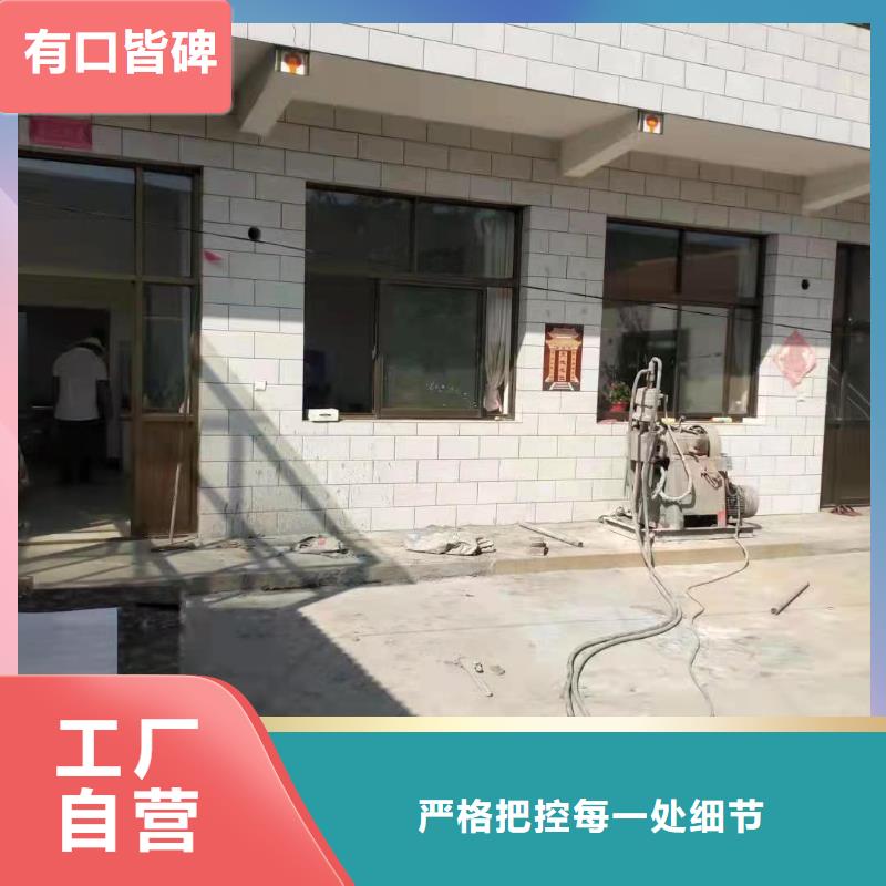 地基注浆,小导管注浆质量为本用好材做好产品