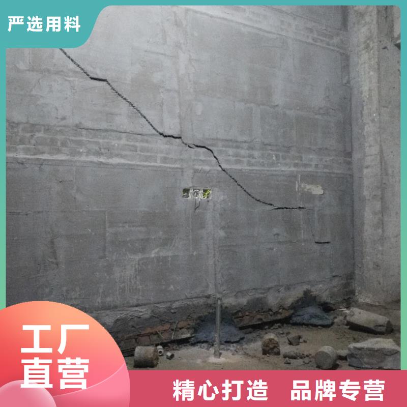 【地基注浆地基加固注浆产品参数】附近服务商