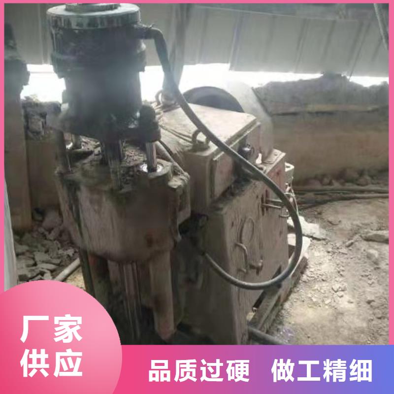 地基注浆-厂房下沉注浆实力厂家直销售后无忧
