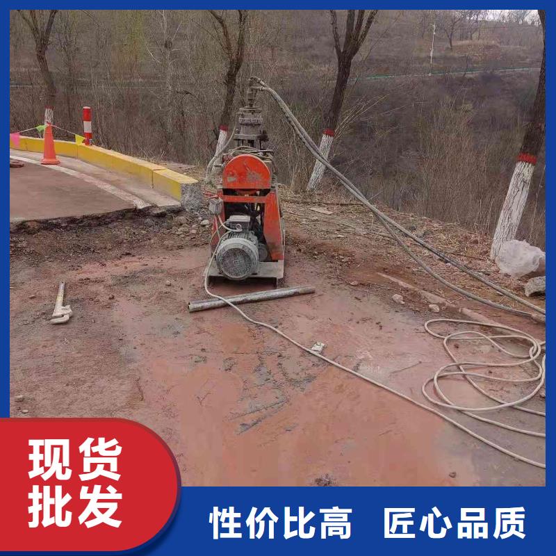 公路下沉注浆地基加固注浆24小时下单发货同城公司