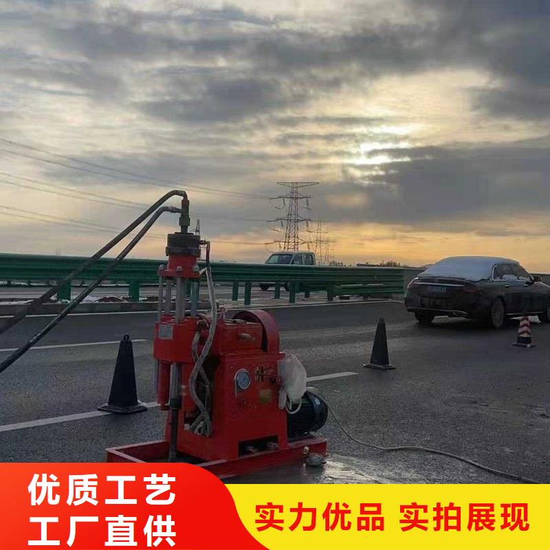 公路下沉注浆多种工艺让利客户