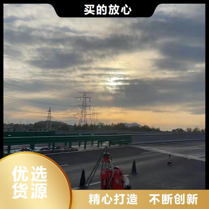 【公路下沉注浆地聚合物注浆实地大厂】做工细致