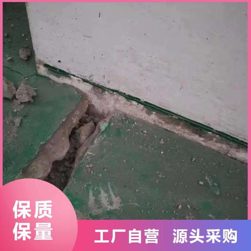 【公路下沉注浆】路基注浆优良工艺附近货源